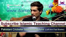 Muhammad amir Islamic byan . What Moulana Tariq Jameel said to him when he was ban that come true