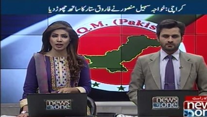 Khawaja sohail mansoor has left Farooq Sattar
