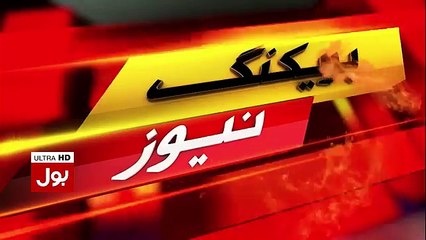 Shah Mehmood Qureshi Speech at Lodhran Jalsa - 9th February 2018