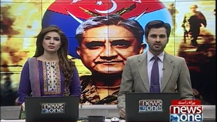 Army Chief verifies the death sentence of 7 terrorists, ISPR