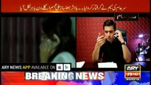 Fake astrologer Ali Tabassum caught sexually harassing female client