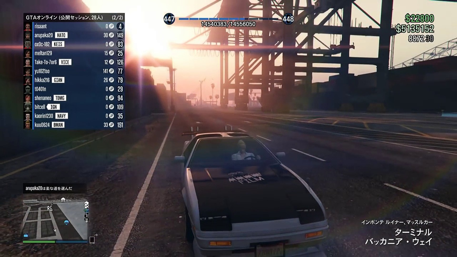 50 グレア グラセフ5 オンライン ランク上げ 最新