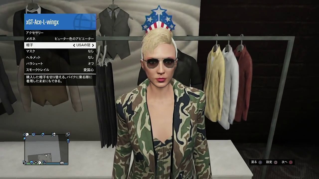 Gta5 実況 軍隊ファッション 軍服一式 アーミー仕様のダブスタ6x6の相性が良すぎるため紹介しようとしたら邪魔が入った グランドセフトオートv Gta V オンライン Video Dailymotion