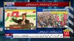 Chairman PTI Imran Khan Speech In Lodhran Jalsa - 9th February 2018
