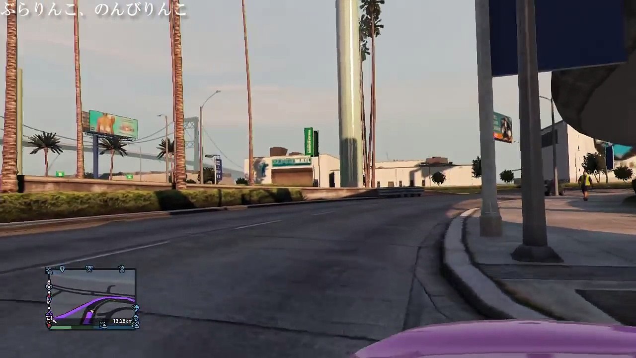 【GTA5実況】 ぶらりんこ、のんびりんこ Part1 - 朝日を見に、田舎へドライブ。 ロス...