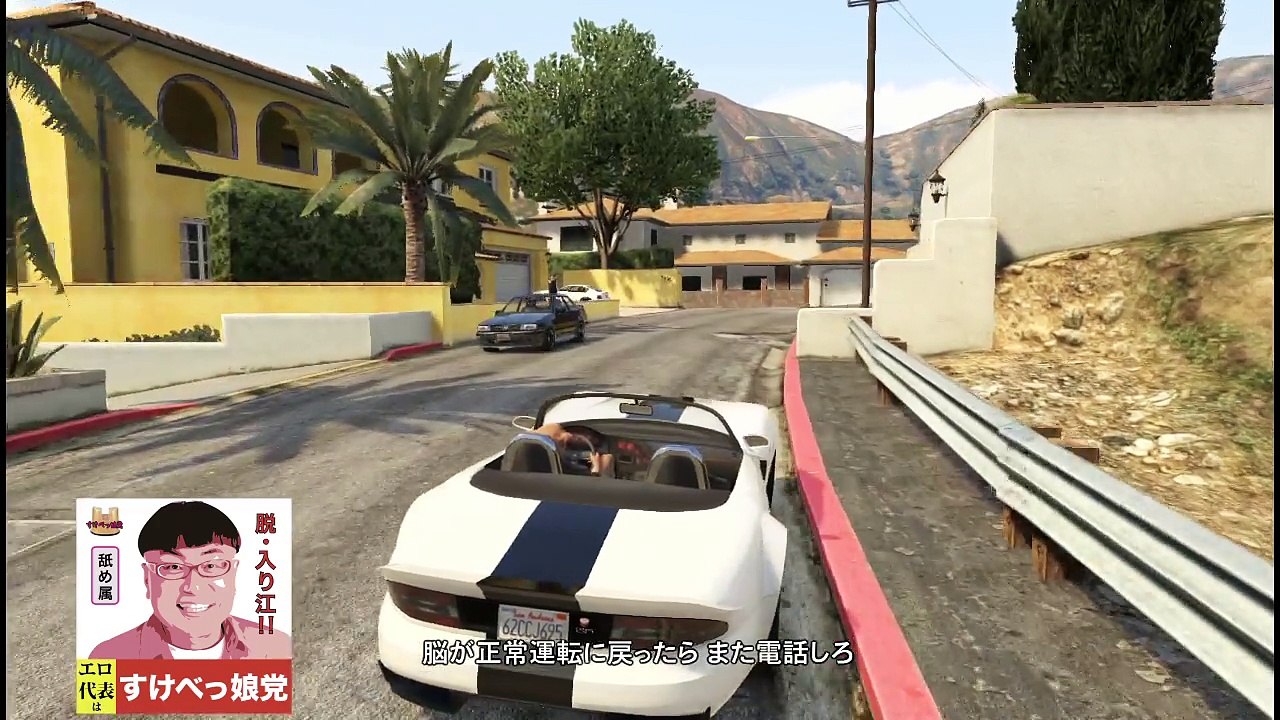 【実況プレイ】GTA5 オンライン 無限RP稼ぎ グリッチ・バグ ランク上げ レベルアップ＆プチ・お金稼ぎ GTAV Online rp money glitch bug