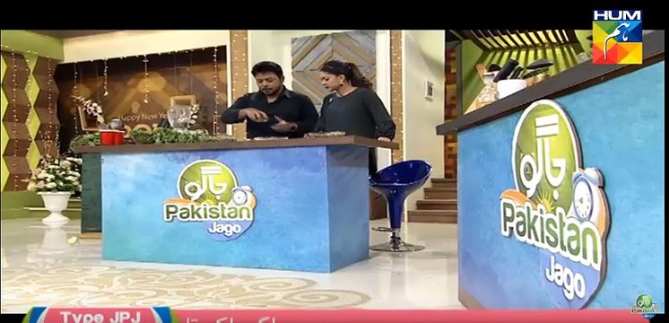 Best Home Remedy to Get Rid of Tanned skin