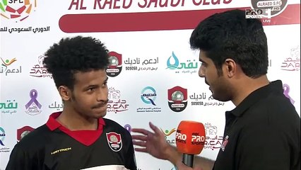 حديث لاعب الرائد متعب المطلق بعد فوز فريقه على الباطن في الجولة الـ21 من دوري المحترفين السعودي