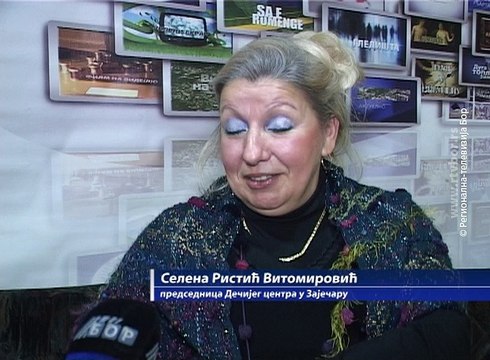 “Ženski potpis“ Dečijeg centra u Zaječaru , 9. februar 2018. (RTV Bor)