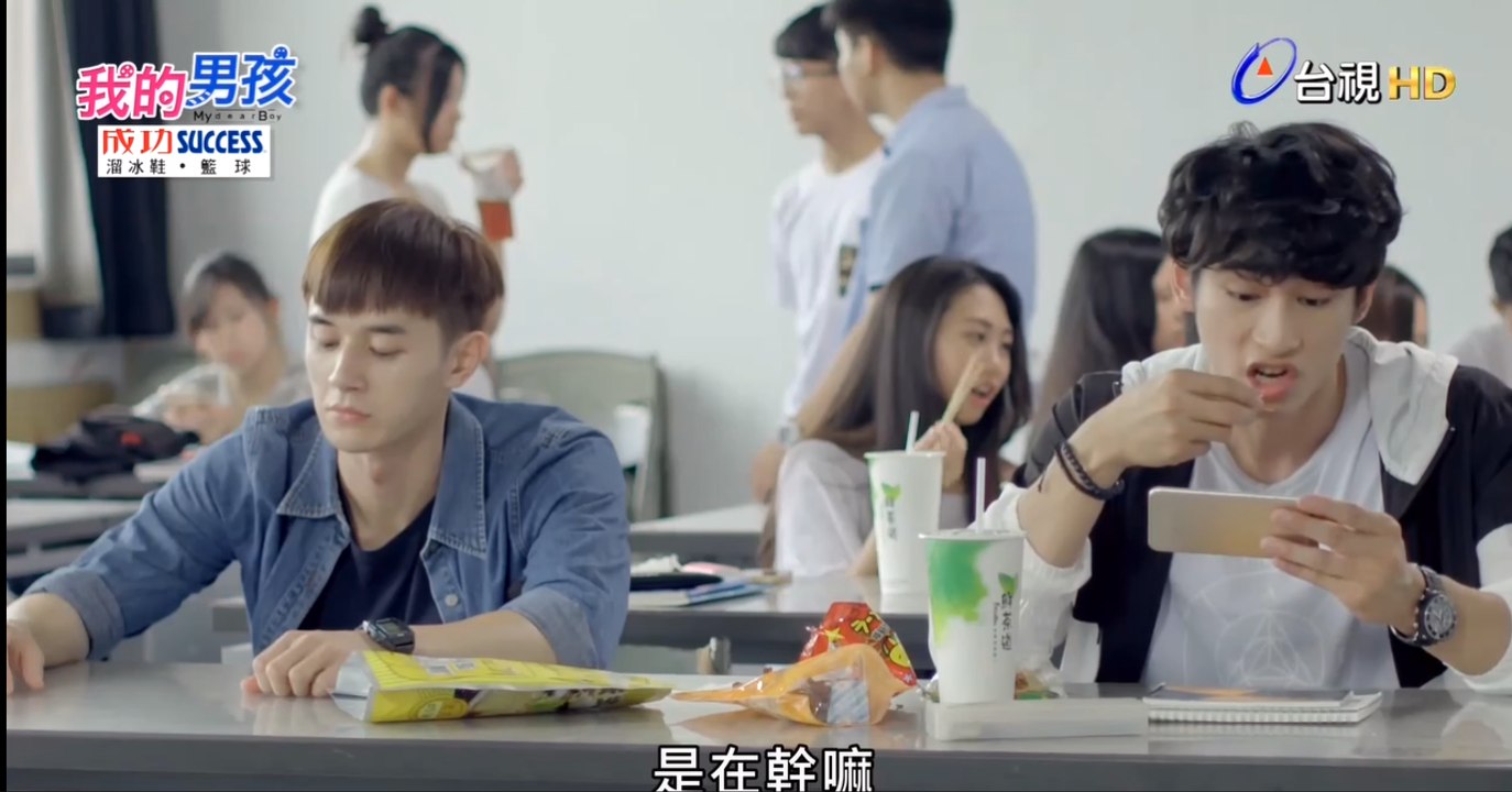 我的男孩8 Part 1