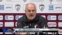 ΑΕΛ-Πας Γιάννινα 3-2  Προημιτελικός  κυπέλλου 2017-18  Συνέντευξη τύπου