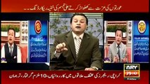 Sar-e-Aam 9th February 2018