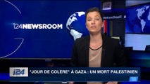 Une délégation du Hamas en Égypte pour discuter de la crise humanitaire à Gaza