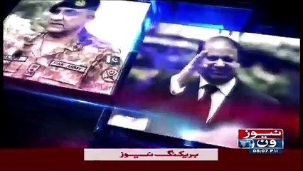 Live With Dr Shahid Masood – 9th February 2018