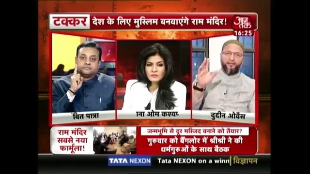 Asaduddin Owaisi VS Sambit Patra || Ayodhya issue