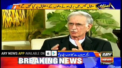 Institutions shouldn't be criticised so much that it becomes difficult for them to work: Pervaiz Khattak