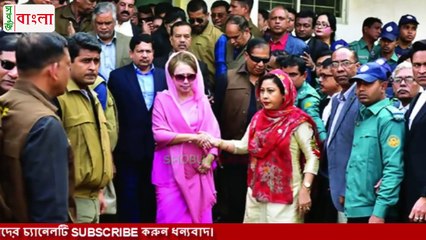 খালেদা জিয়ার কারাদণ্ড নিয়ে বাংলাদেশকে একি হুশিয়ারি দিলো যুক্তরাষ্ট্র ! বিপাকে আওয়ামী সরকার  !