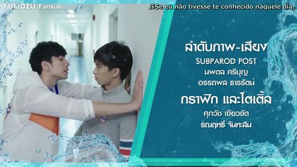 10 Water Boyy - The Series 1 temporada EP 10