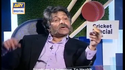 Aj Meri Khushi Ko Is Shakhs Ny Mitti Mein Mila Dia - Loose Talk