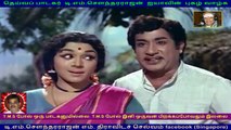 vilayattu pillai 1970 -T M Soundararajan Legend GOLDEN VOICE IN THE WORLD BY THIRAVIDASELVAN   song  2