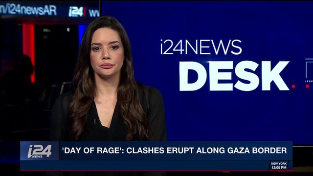 i24NEWS DESK | Netanyahu: Police Chief claims outlandish | Friday, February 9th 2018