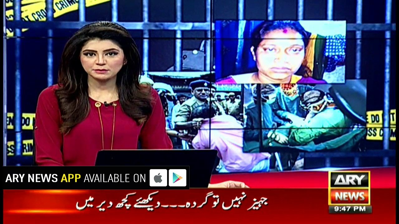 Woman alleges husband stole her kidney to cover 'unpaid' dowry