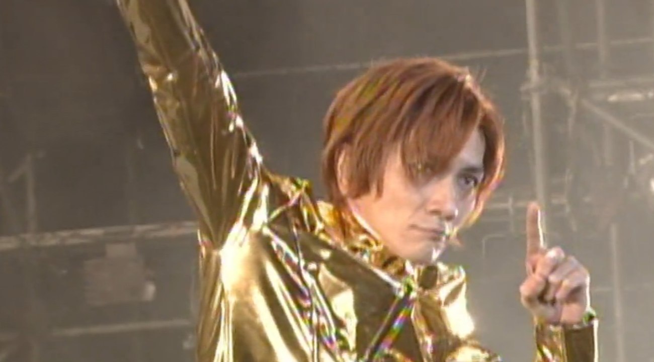 サイキック No.9 (LIVE 2001/01/08) / THE YELLOW MONKE...