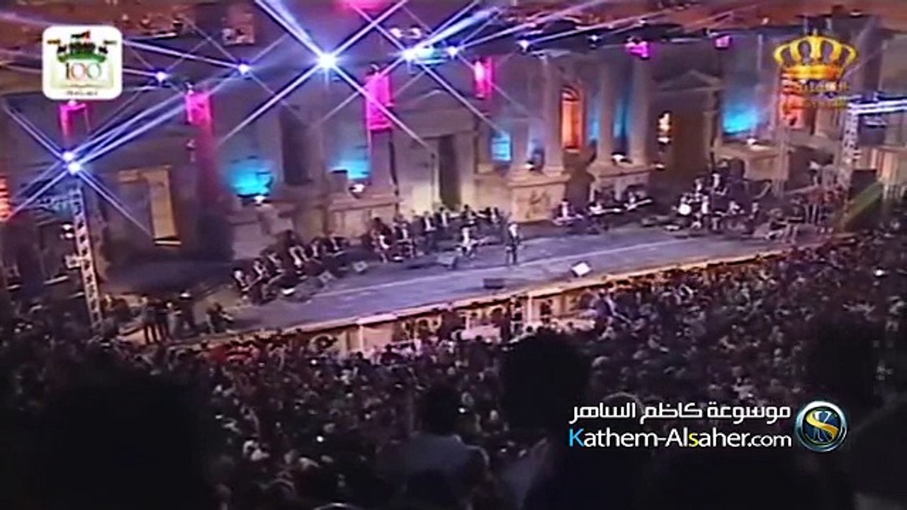 عيوني وروحي كبدي ،، القيصر كاظم الساهر