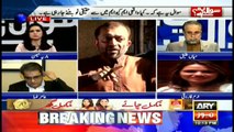Erum FarooqAll of them hypocrites that's why Farooq Sattar took action: Irum Azeem