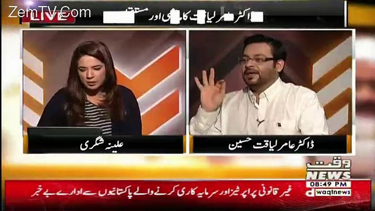 Farooq Sattar Bhi Apni jagah Sahi Hain Aur Rabta Committee Bhi Sahi Hai - Amir Liaquat