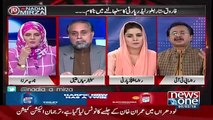 10PM With Nadia Mirza - 9th February 2018