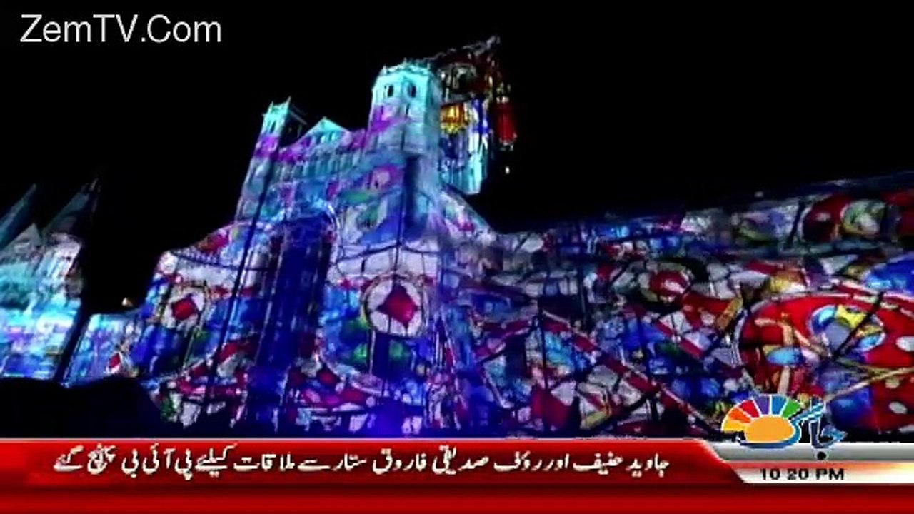 Dunya Jahan On Jaag Tv – 9th February 2108
