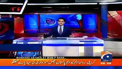 Aaj Shahzaib Khanzada Kay Sath – 9th February 2018