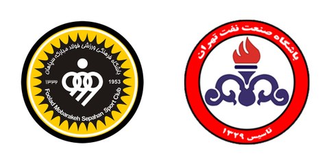 خلاصه بازی سپاهان و نفت‌تهران