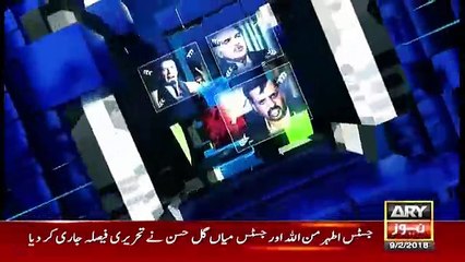 Sawal Yeh Hai - 9th February 2018