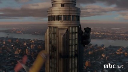 معلومة غريبة ربما لم تسمعها من قبل عن King Kong..شاهد الفيديو!!