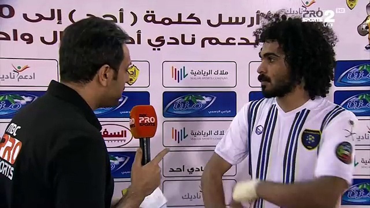 مدالله العليان: استحوذنا على مجريات المباراة ولكن بدون فعالية هجومية
