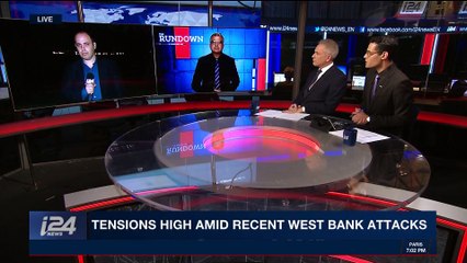 THE RUNDOWN | Tensions high amid recent West Bank attacks | Friday, February 9th 2018