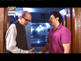 Meri Teri Kahani Ep 01 - ARY Digital Drama