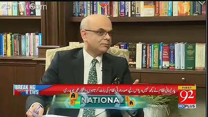 Iftikhar Chaudhry Challenges Malik Riaz