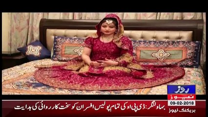 Mujhe Jeena Hai On Roze TV – 9th February 2018