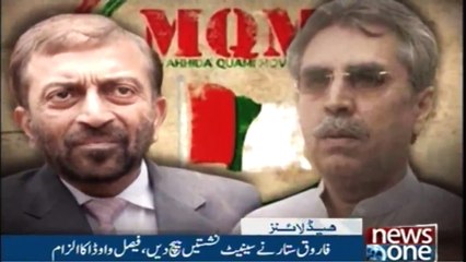 NewsONE Headlines 11PM | 9-Feb-2018