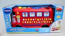 Playtime Alphabet School Bus Toys 유아 알파벳 버스 와 뽀로로 타요 폴리 장난감