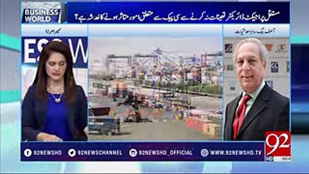 Is it true that there is no Project director working for CPEC
