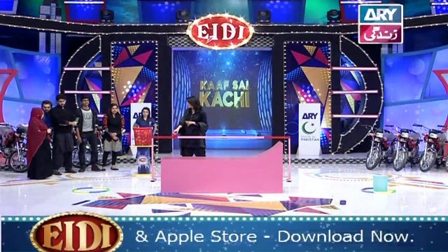 Eidi Sab Kay Liye - 9th February 2018 - ARY Zindagi Show