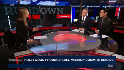 THE RUNDOWN | Hollywood producer Jill Messick commits suicide | Friday, February 9th 2018