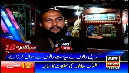 Headlines 0000 10th February 2018