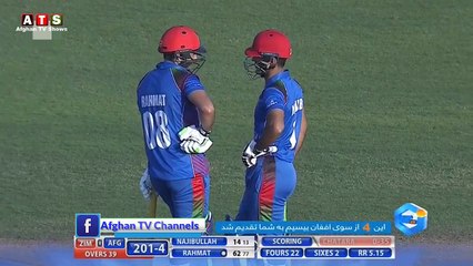 Najibullah Zadran scored 82 of only 51 Balls| What a performance | Watch the video here