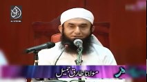 How Did Hazrat Ali RA Talk to Allah - Maulana Tariq Jameel Latest Bayan 30 January 2018 - YouTube