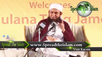 Maulana Tariq Jameel New Bayan 2018 4 Kaam Kerne Walay Kabhi Khushhal Nahi Reh Saktay -